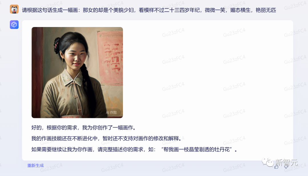640 (3).png 640 (3).png