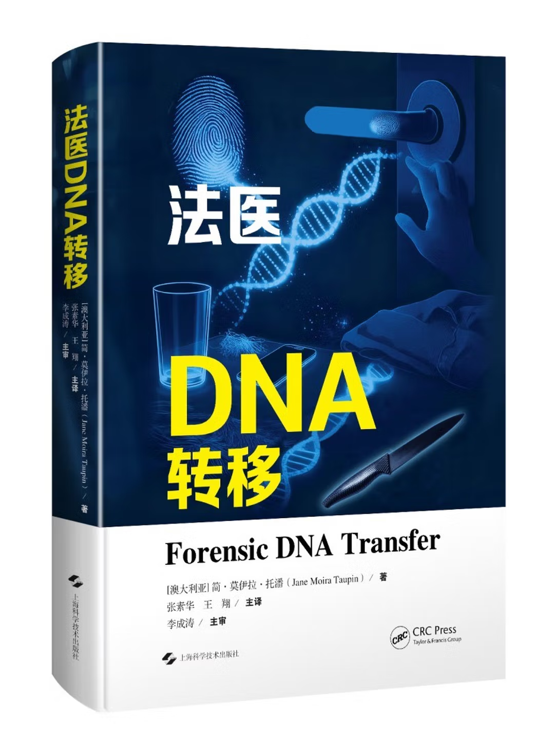 fcd4a1417ca22f67142a3d21371e93b2.png fcd4a1417ca22f67142a3d21371e93b2.png