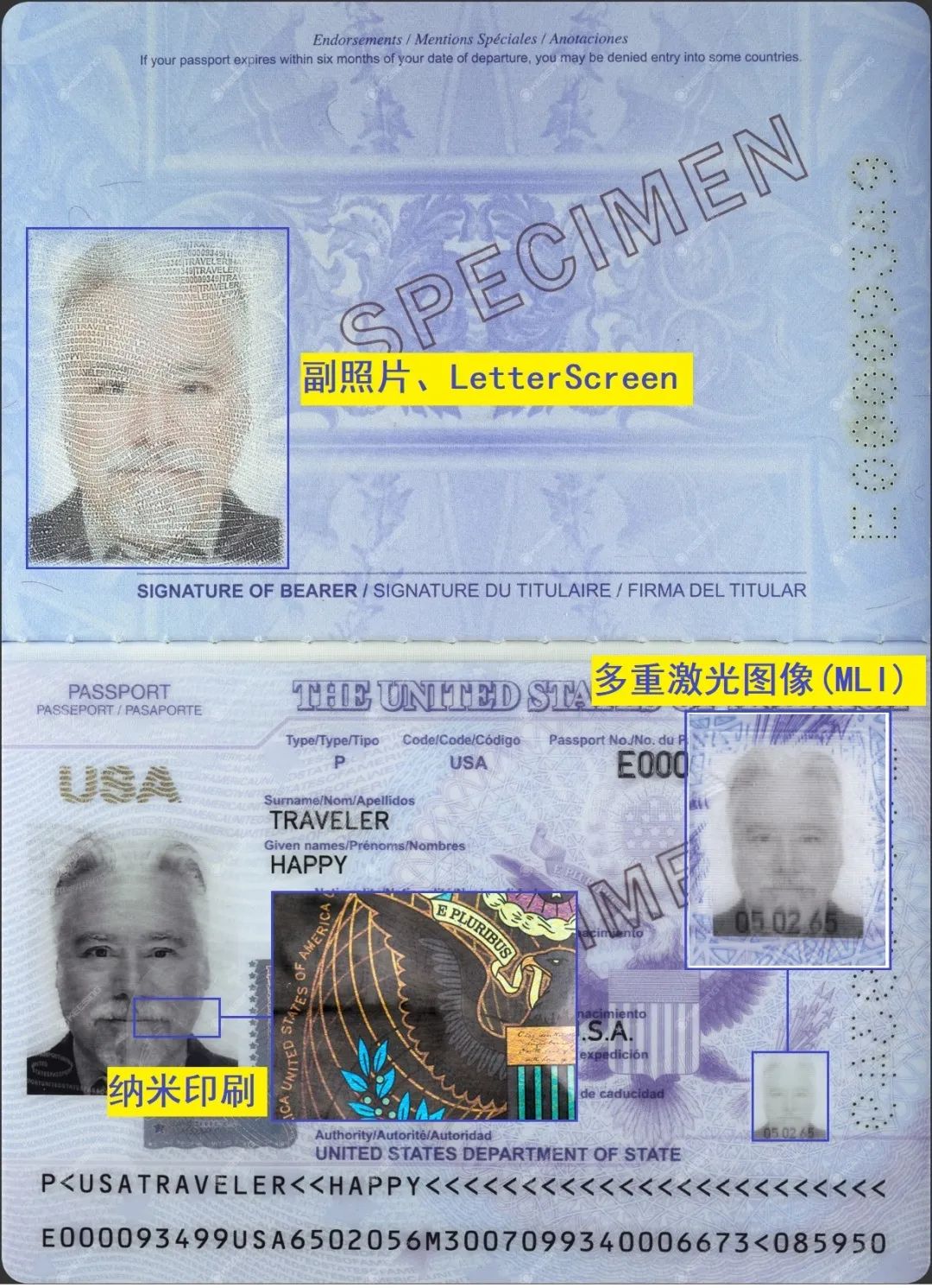 生物3.jpg