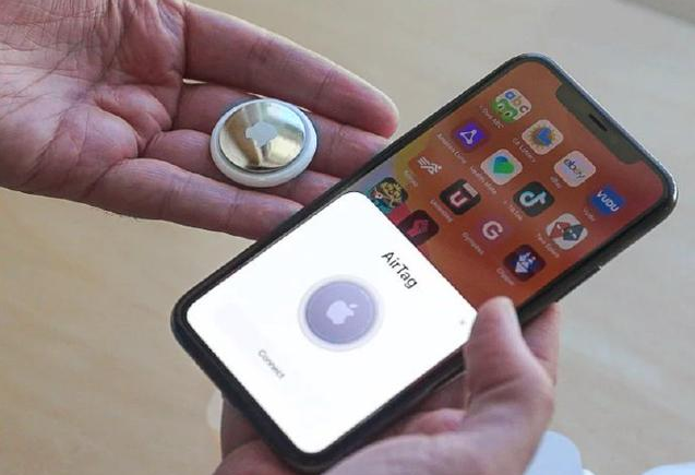 Apple Air Tag.png