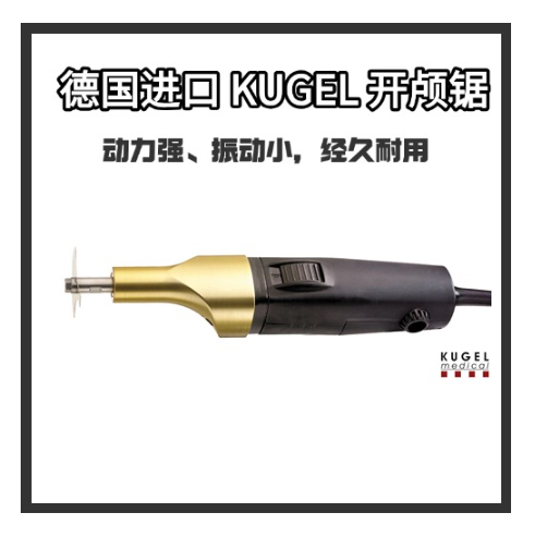 kugel.png kugel.png
