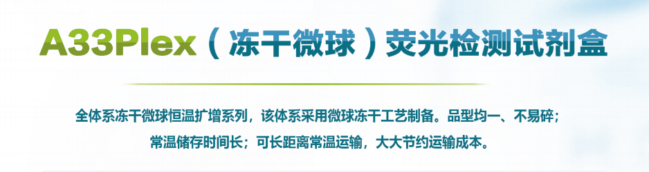 微信图片_20240322095523.png