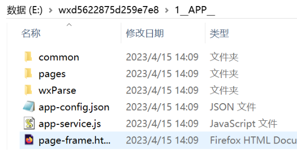 Snipaste_2023-04-22_09-10-28.png