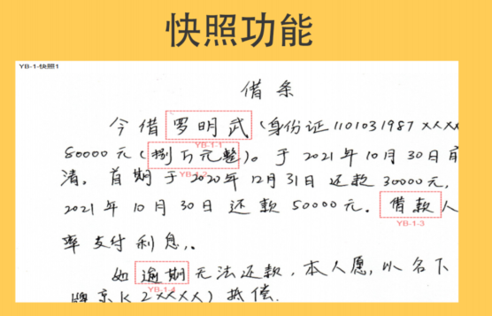 图片 15.png