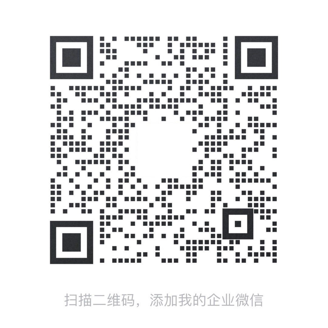 微信图片_20221028172614.jpg