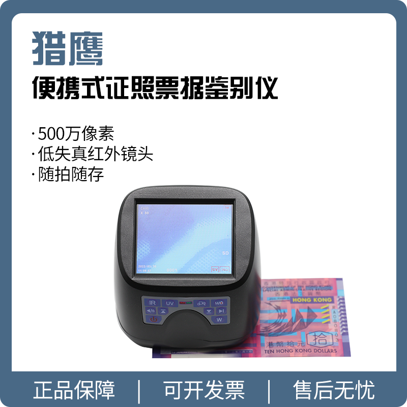 主图1.png