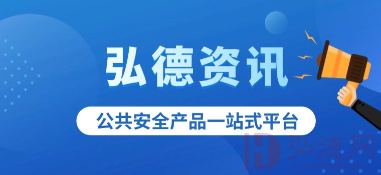 支持列表内 EDR 读取失败，可能是这几点没做对