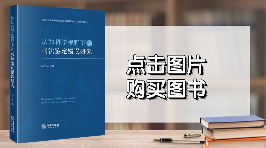 招生秋季班教育关注二维码 (1).jpg 招生秋季班教育关注二维码 (1).jpg