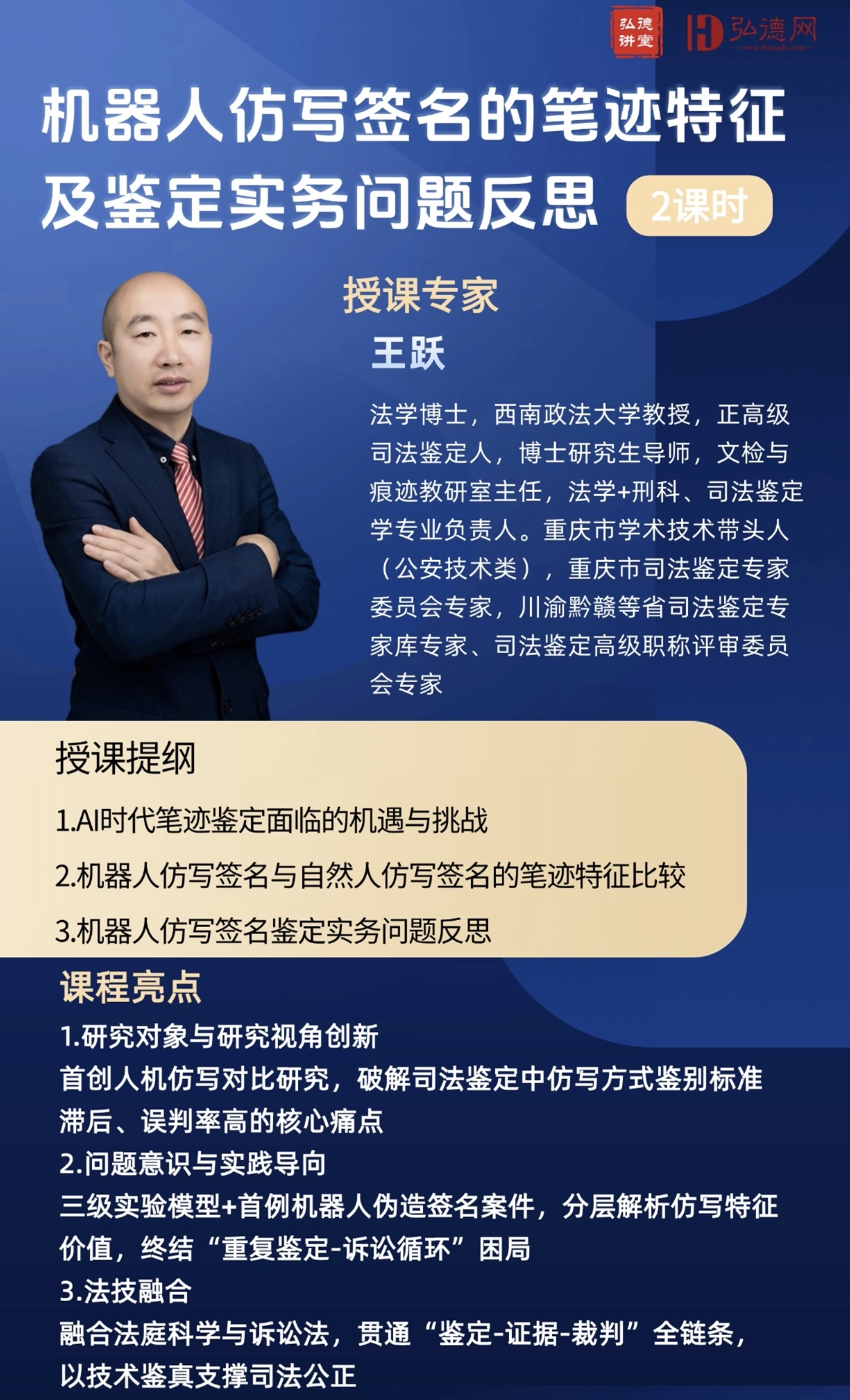 WX20250315-101143@2x.png WX20250315-101143@2x.png