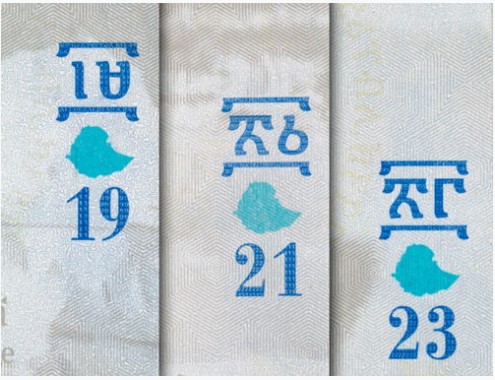 图9 校对标志 浮动编号.jpg