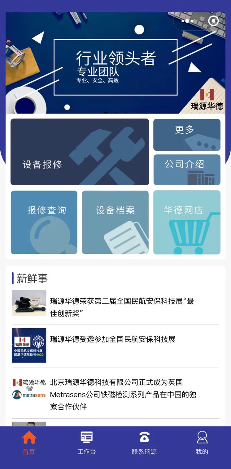 640 (17).webp