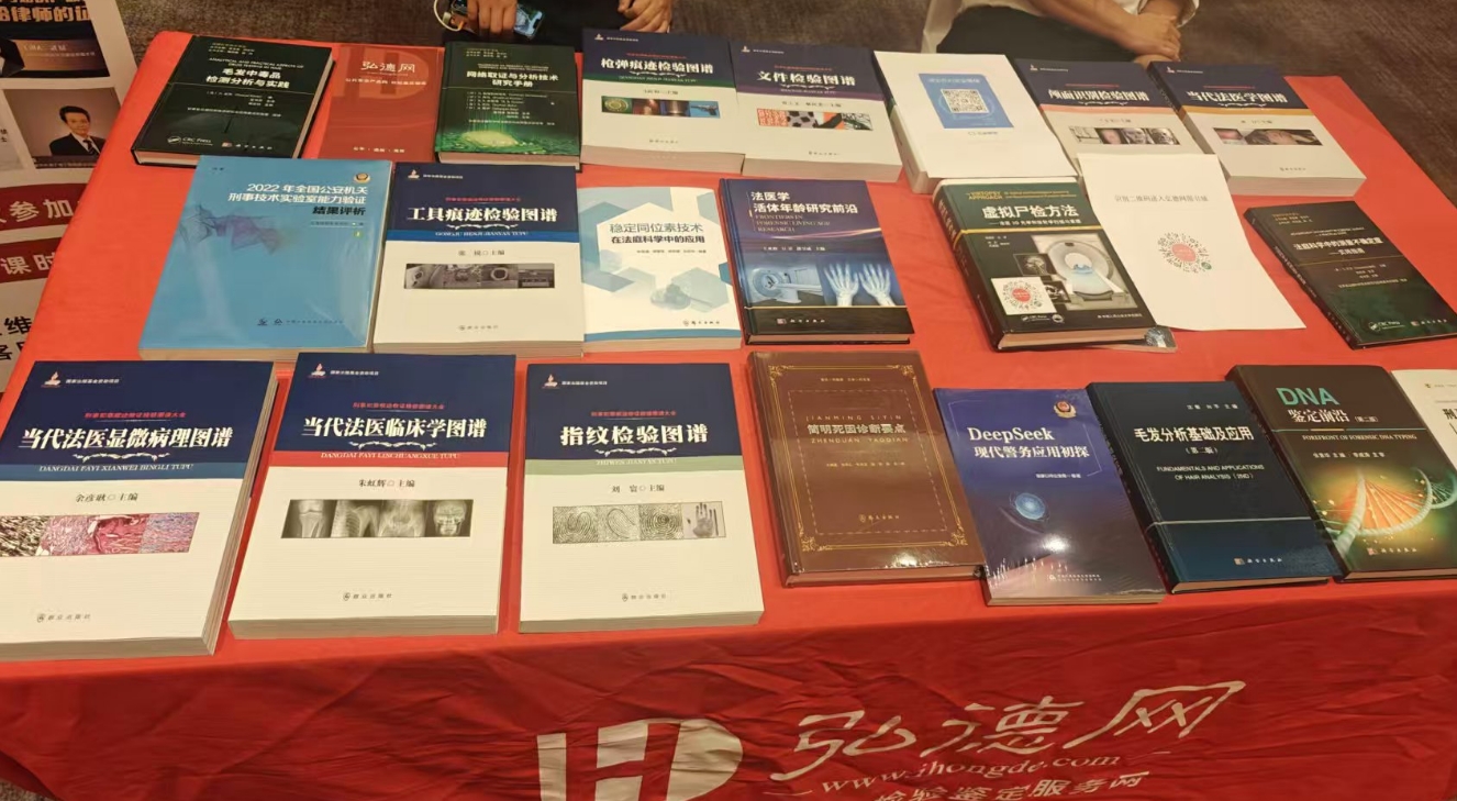 图书展示图谱.png