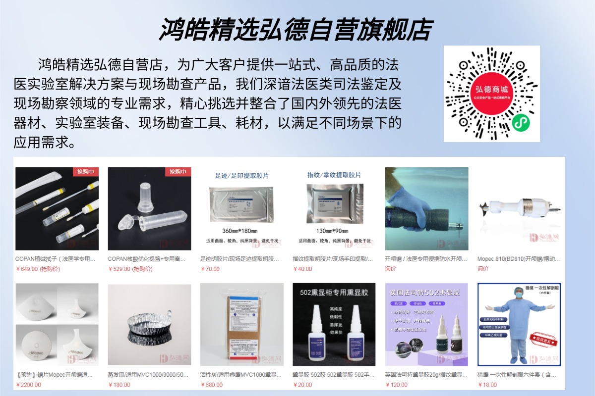 简约高端美妆护肤品直通车主题 (1).jpg 简约高端美妆护肤品直通车主题 (1).jpg