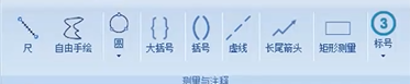 图片 2.png 图片 2.png