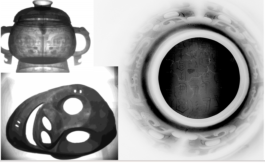 考古图片.png