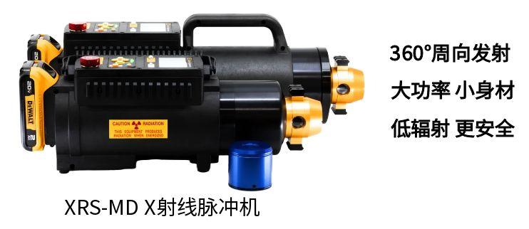 图怪兽_未命名 副本 (3).jpg 图怪兽_未命名 副本 (3).jpg