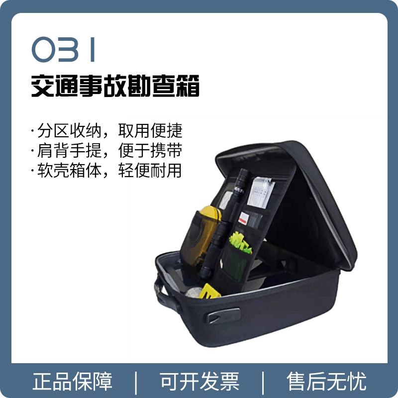 主图1.png