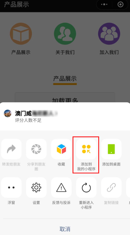 Snipaste_2023-04-22_09-06-11.png