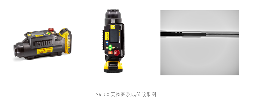 XR150插图3.png