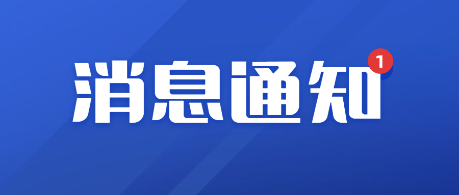 最新升级|CDR交通事故汽车碰撞数据读取工具V23.2升级发布