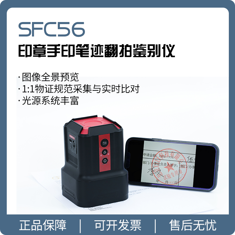 主图1.png