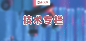 实战检验丨这款设备助力打击涉车违法犯罪,精准提取车架号篡改痕迹 实战检验丨这款设备助力打击涉车违法犯罪,精准提取车架号篡改痕迹