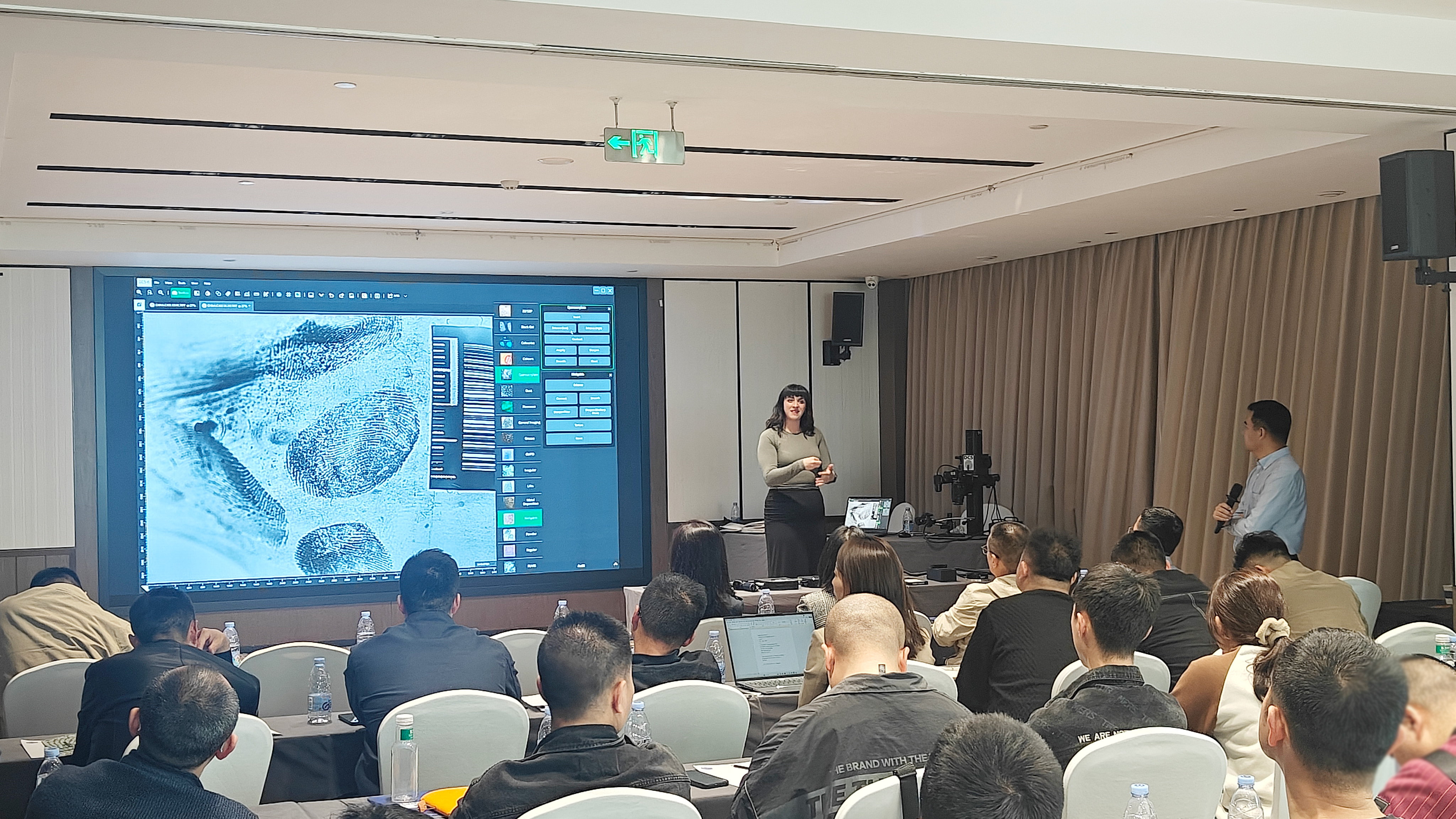 四川指纹痕迹检验交流会03.jpg