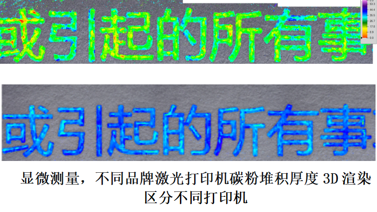 16-17.png 16-17.png