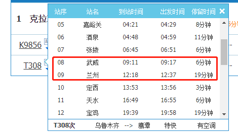 640 (3).png 640 (3).png