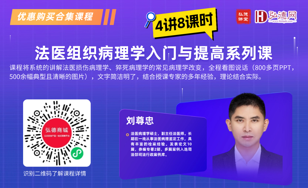 知识付费家庭教育课程直播预告长图海报(2) (2).jpg 知识付费家庭教育课程直播预告长图海报(2) (2).jpg