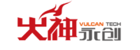 北京火神永创科技有限公司