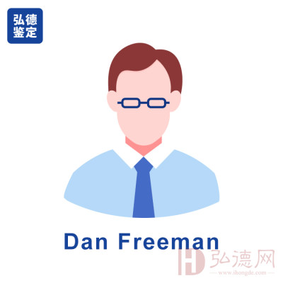 Dan Freeman