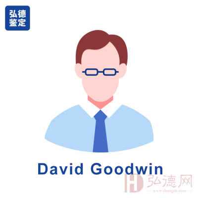 David Goodwin