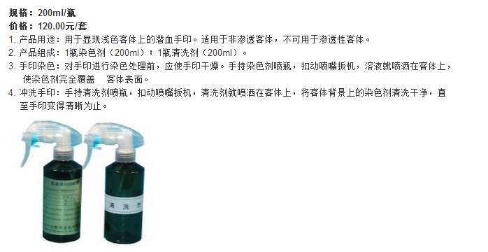 QQ截图20190520144453.png