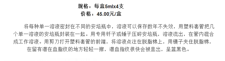 QQ截图20190520144316.png