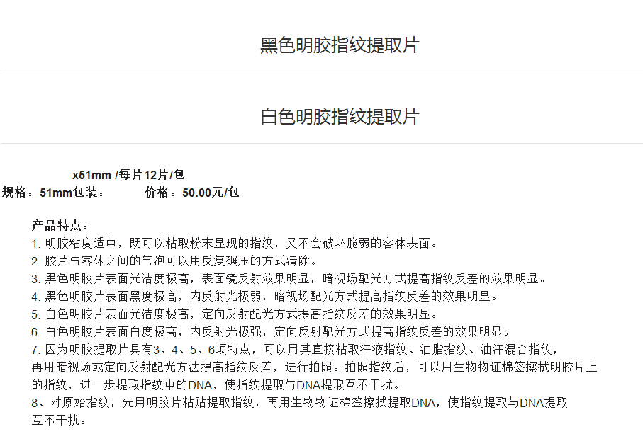 QQ截图20190520142350.png