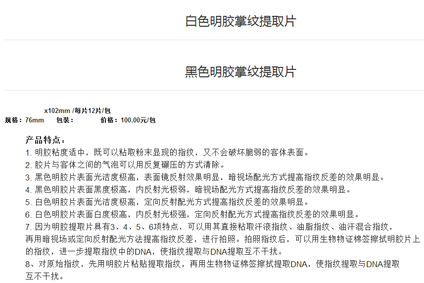 QQ截图20190520142415.png
