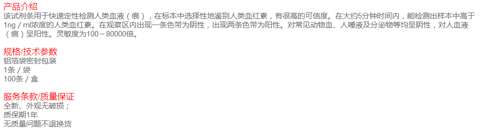 QQ截图20190520133843.png
