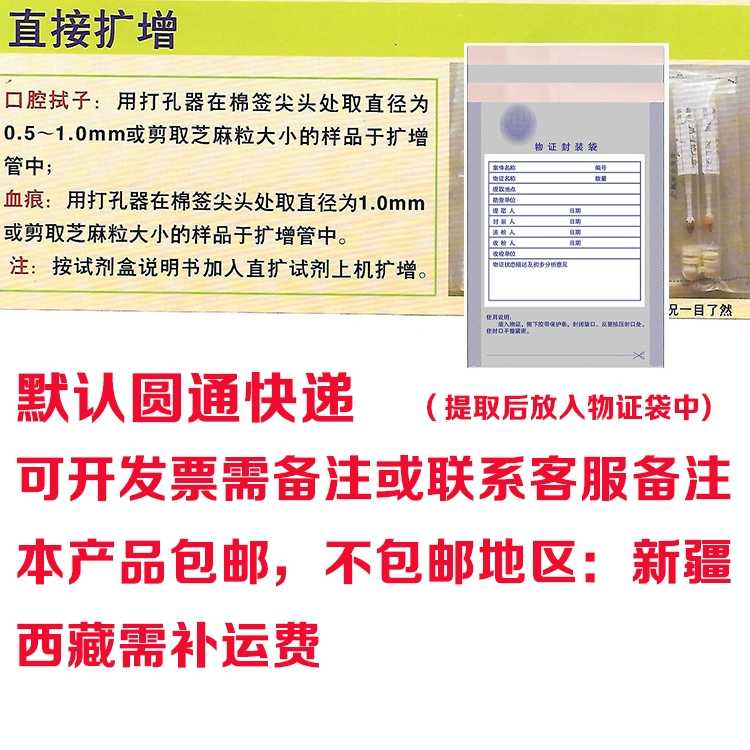 QQ图片20190916200053.jpg