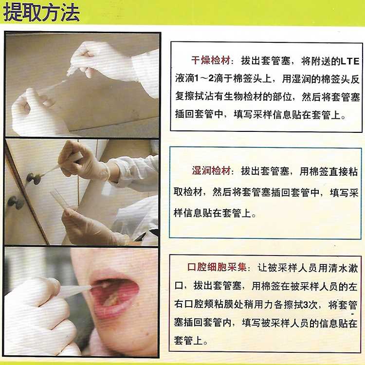 QQ图片20190916200058.jpg