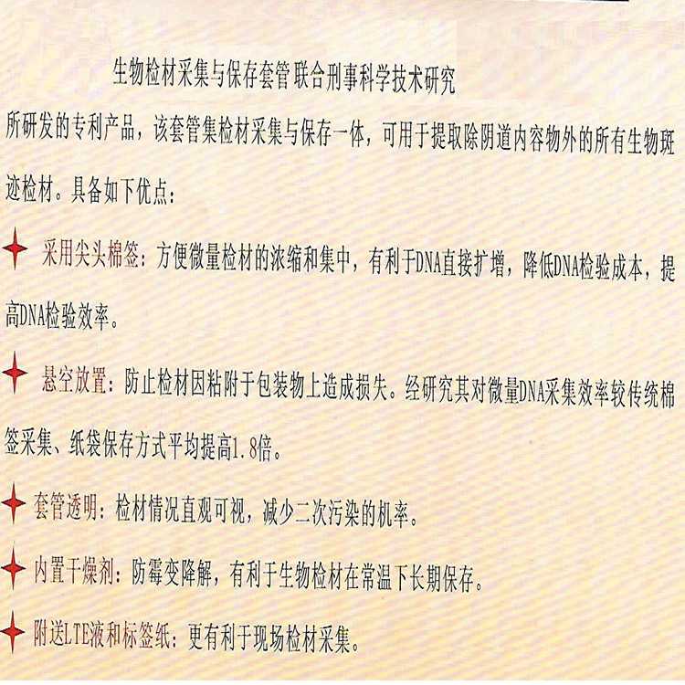 QQ图片20190916200102.jpg