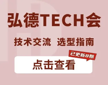 已更新8期