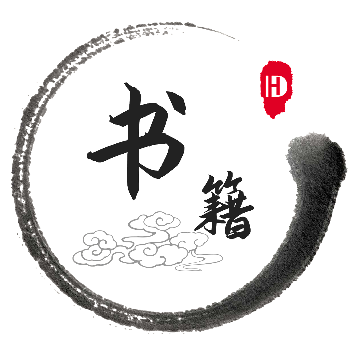 弘德网图书城