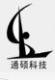 通硕科技