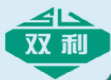 双利