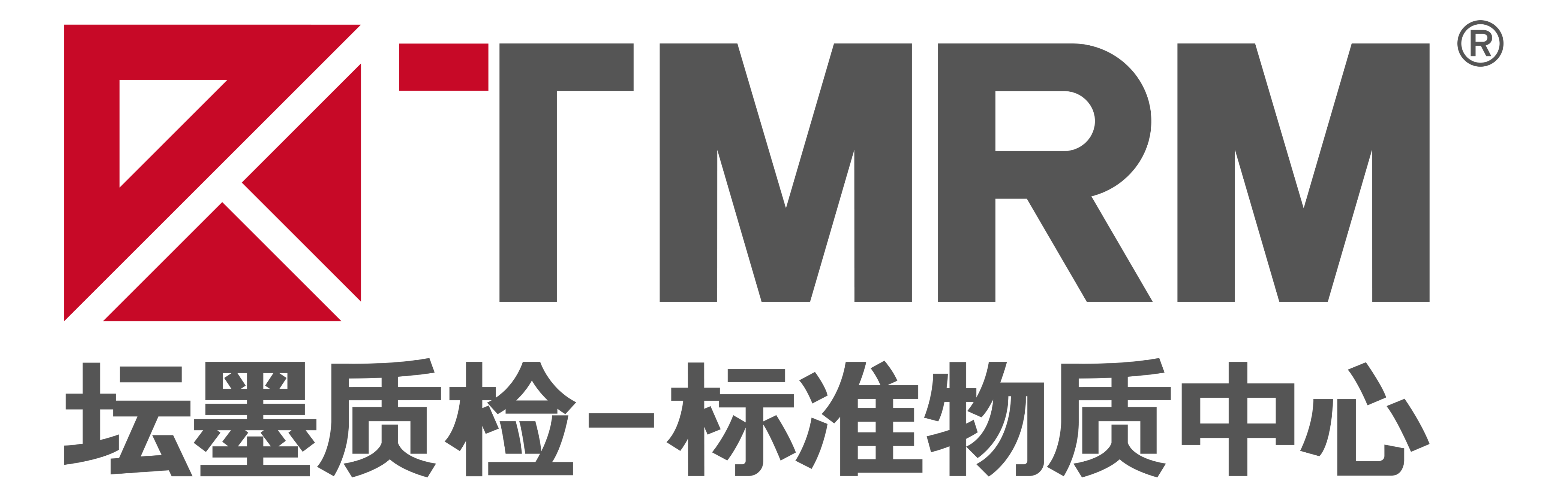 中国