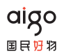 爱国者（aigo）