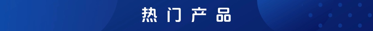 普赛斯 OL2 压缩气体泄漏成像仪 / 声像仪 / 压缩气体泄漏巡检仪 / 超声波气体泄漏检测仪 / Prosaris OL2 Smart Ultrasonic Leak Locator