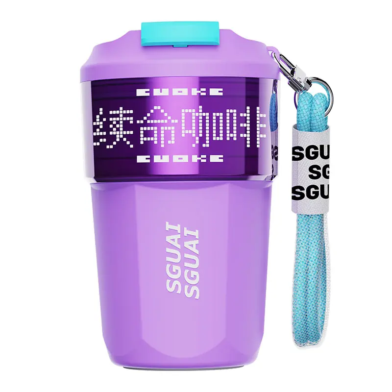 22100积分兑换| SGUAI小水怪 C3智能咖啡保温杯350ml 