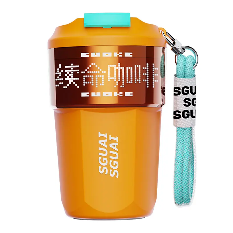 22100积分兑换| SGUAI小水怪 C3智能咖啡保温杯350ml 